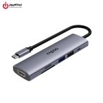 خرید هاب RAPOO XD61 از ایلیاکامپیوتر مشهد