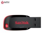 خرید فلش مموری سن‌دیسک مدل SANDISK Cruzer Blade SDCZ50-064G-B35 ظرفیت 64 گیگابایت از ایلیاکامپیوتر مشهد