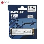 اس اس دی M.2 NVMe پاتریوت مدل Patriot P300 512GB - Image 5