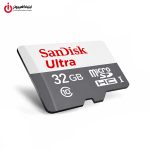 خرید مموری کارت SanDisk Ultra SDSQUNR-032G ظرفیت 32 گیگابایت از ایلیاکامپیوتر مشهد