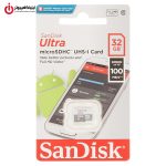 خرید مموری کارت SanDisk Ultra SDSQUNR-032G ظرفیت 32 گیگابایت از ایلیاکامپیوتر مشهد