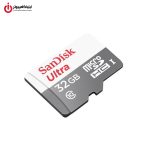خرید مموری کارت SanDisk Ultra SDSQUNR-032G ظرفیت 32 گیگابایت از ایلیاکامپیوتر مشهد