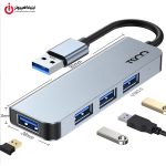 هاب USB تسکو مدل TSCO THU 1142
