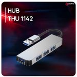 خرید هاب یو اس بی TSCO THU 1142 از ایلیاکامپیوتر مشهد