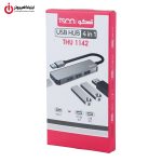 خرید هاب یو اس بی TSCO THU 1142 از ایلیاکامپیوتر مشهد