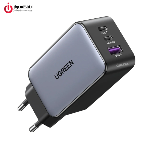 UGREEN CD244-10335 Nexode GaN Fast Charger (9) خرید شارژر دیواری یوگرین مدل UGREEN CD244-10335 از ایلیاکامپیوتر مشهد