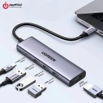 خرید هاب UGREEN CM511-15596 از ایلیاکامپیوتر مشهد