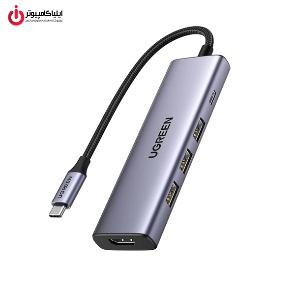 خرید هاب UGREEN CM511-15596 از ایلیاکامپیوتر مشهد