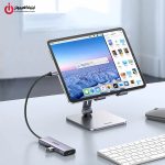 خرید هاب UGREEN CM511-15596 از ایلیاکامپیوتر مشهد