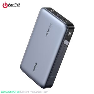 پاوربانک 20000 میلی‌آمپر یوگرین مدل UGREEN PB720-25188
