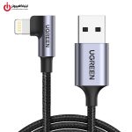 خرید کابل Lightning یوگرین مدل UGREEN US299-60521 از ایلیاکامپیوتر مشهد