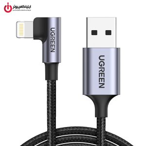 خرید کابل Lightning یوگرین مدل UGREEN US299-60521 از ایلیاکامپیوتر مشهد