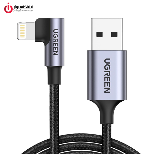 UGREEN US299-60521 (1) خرید کابل Lightning یوگرین مدل UGREEN US299-60521 از ایلیاکامپیوتر مشهد