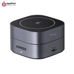 خرید شارژر رومیزی بی‌سیم مگنتی UGREEN W526-35278 از ایلیاکامپیوتر مشهد