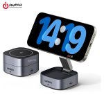 خرید شارژر رومیزی بی‌سیم مگنتی UGREEN W526-35278 از ایلیاکامپیوتر مشهد