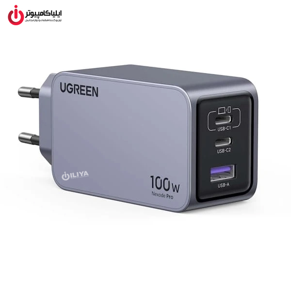 خرید شارژر دیواری UGREEN X757-25874 از ایلیاکامپیوتر مشهد