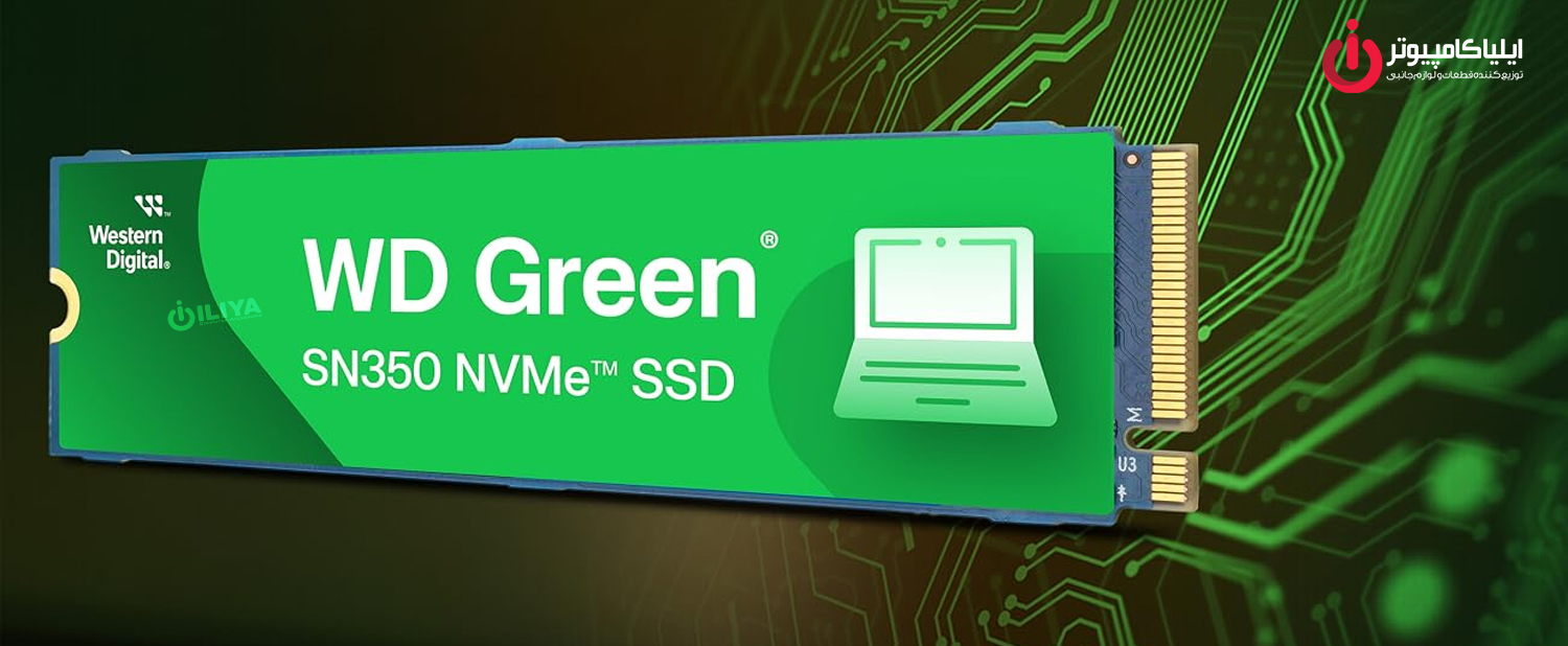خرید SSD وسترن دیجیتال WD Green SN350 500GB از ایلیاکامپیوتر مشهد