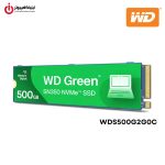 خرید SSD وسترن دیجیتال WD Green SN350 500GB از ایلیاکامپیوتر مشهد