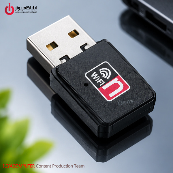 خرید کارت شبکه وایرلس K-NET K-W20 از ایلیاکامپیوتر مشهد