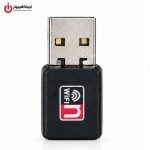خرید کارت شبکه وایرلس K-NET K-W20 از ایلیاکامپیوتر مشهد