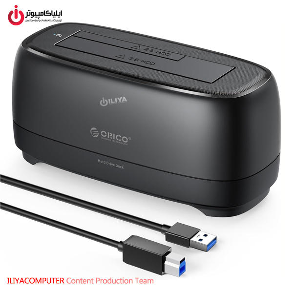 خرید داک هارد ORICO DD18U3 از ایلیاکامپیوتر مشهد