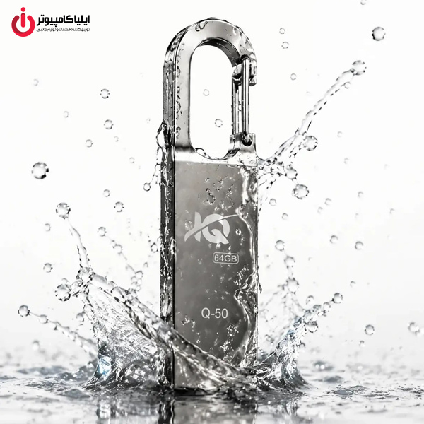 خرید فلش مموری IQ Q-50 از ایلیاکامپیوتر مشهد