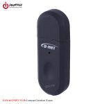 خرید گیرنده بلوتوثی موزیک دی نت مدل D-NET DT-43 از ایلیاکامپیوتر مشهد
