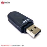 خرید گیرنده بلوتوثی موزیک دی نت مدل D-NET DT-43 از ایلیاکامپیوتر مشهد