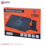 خرید فن نوت بوک انزو مدل ENZO LF-125 از ایلیاکامپیوتر مشهد