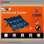 خرید فن نوت‌بوک گیمینگ انزو مدل ENZO LF-801 RGB از ایلیاکامپیوتر مشهد