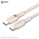 خرید کابل دیتا و شارژ هویت HAVIT CB6284 از ایلیاکامپیوتر مشهد