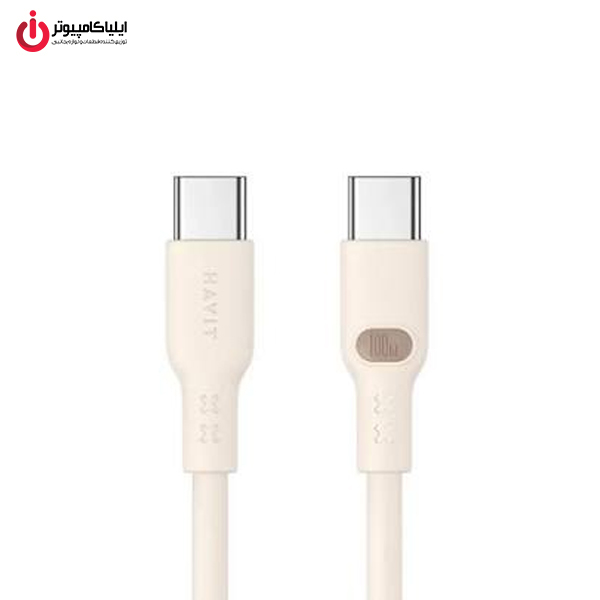 خرید کابل دیتا و شارژ هویت HAVIT CB6284 از ایلیاکامپیوتر مشهد