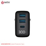 خرید شارژر دیواری 30 وات HAVIT UCLE001 از ایلیاکامپیوتر مشهد