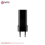 خرید شارژر دیواری 30 وات HAVIT UCLE001 از ایلیاکامپیوتر مشهد