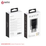 خرید شارژر دیواری 30 وات HAVIT UCLE001 از ایلیاکامپیوتر مشهد