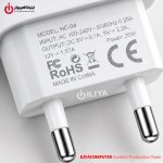 خرید شارژر دیواری اینکاکس مدل INKAX HC-04-CL از ایلیاکامپیوتر مشهد