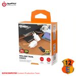 خرید شارژر دیواری اینکاکس مدل INKAX HC-04-CL از ایلیاکامپیوتر مشهد