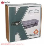 K-NET K-E7120