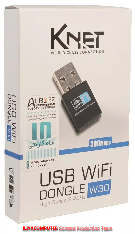 خرید کارت شبکه وایرلس K-NET K-W30 از ایلیاکامپیوتر مشهد