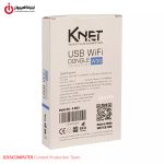 خرید کارت شبکه وایرلس K-NET K-W30 از ایلیاکامپیوتر مشهد