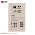 کارت شبکه وایرلس USB 2.0 کی نت مدل K-NET K-W32 - Image 5