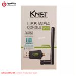 خرید کارت شبکه وایرلس K-NET K-W32 از ایلیاکامپیوتر مشهد