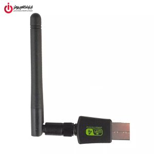 خرید کارت شبکه وایرلس K-NET K-W32 از ایلیاکامپیوتر مشهد