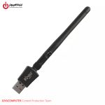 خرید کارت شبکه وایرلس K-NET K-W32 از ایلیاکامپیوتر مشهد