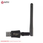 خرید کارت شبکه وایرلس K-NET K-W32 از ایلیاکامپیوتر مشهد