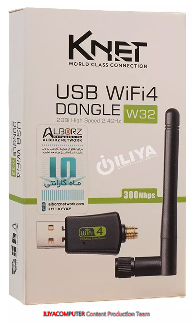 خرید کارت شبکه وایرلس K-NET K-W32 از ایلیاکامپیوتر مشهد