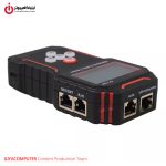 خرید تستر شبکه کی نت پلاس K-NET PLUS KP-T90P از ایلیاکامپیوتر مشهد