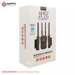 خرید توسعه‌دهنده وایرلس HDMI کی نت پلاس K-NET PLUS KP-WT100 از ایلیاکامپیوتر مشهد