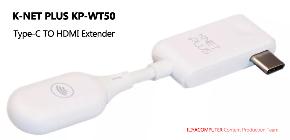 خرید دانگل وایرلس انتقال تصویر K-NET PLUS KP-WT50 از ایلیاکامپیوتر مشهد