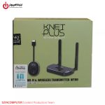 خرید دانگل وایرلس HDMI و VGA کی نت پلاس مدل K-NET PLUS KP-WT90 از ایلیاکامپیوتر مشهد